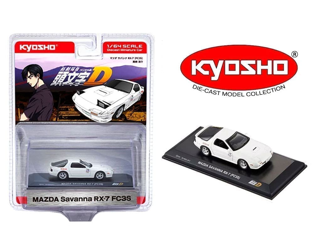 (Preorder) Initial D Mazda RX7 Savanna FD3S