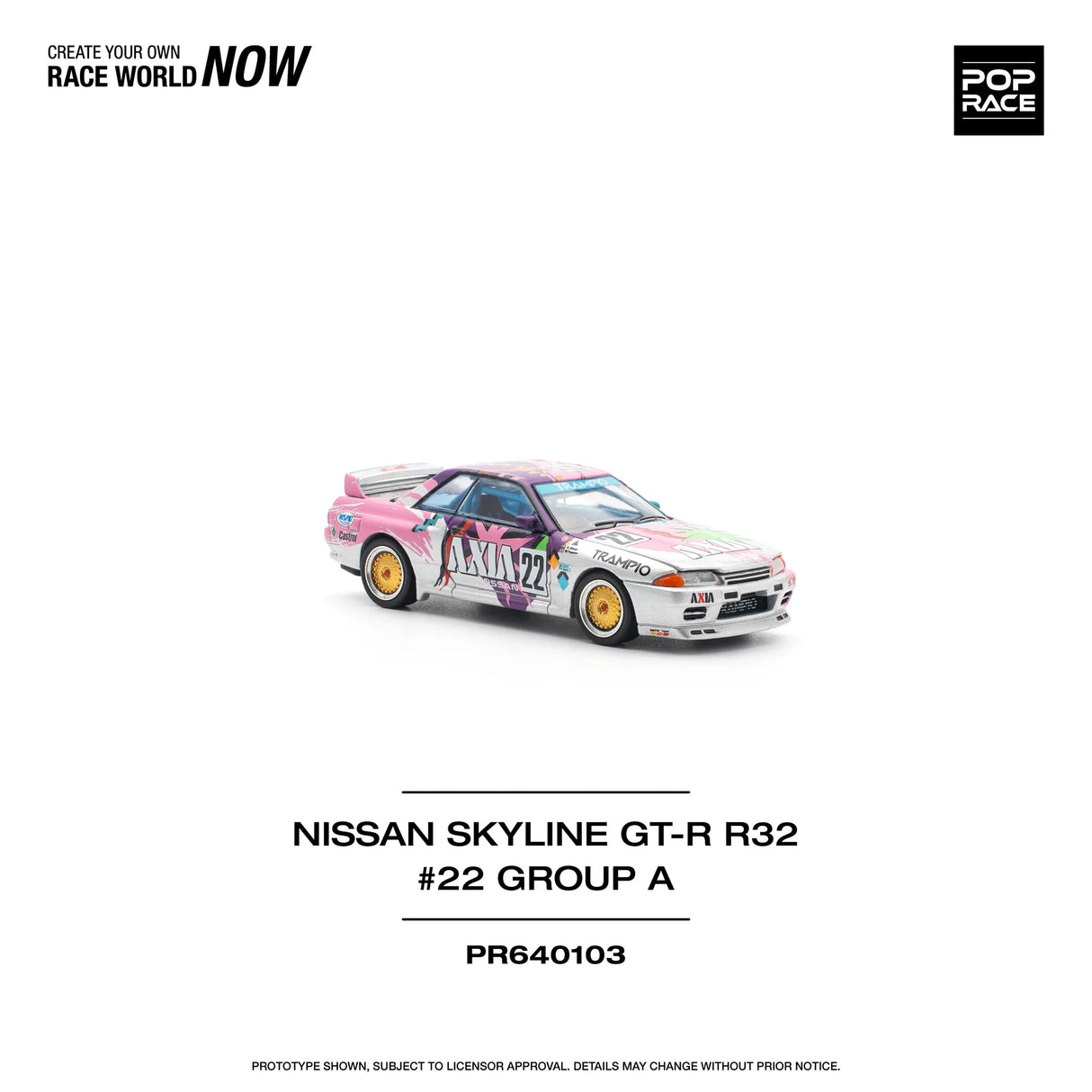 Nissan Skyline GT-R R32 #22 Axia Group A