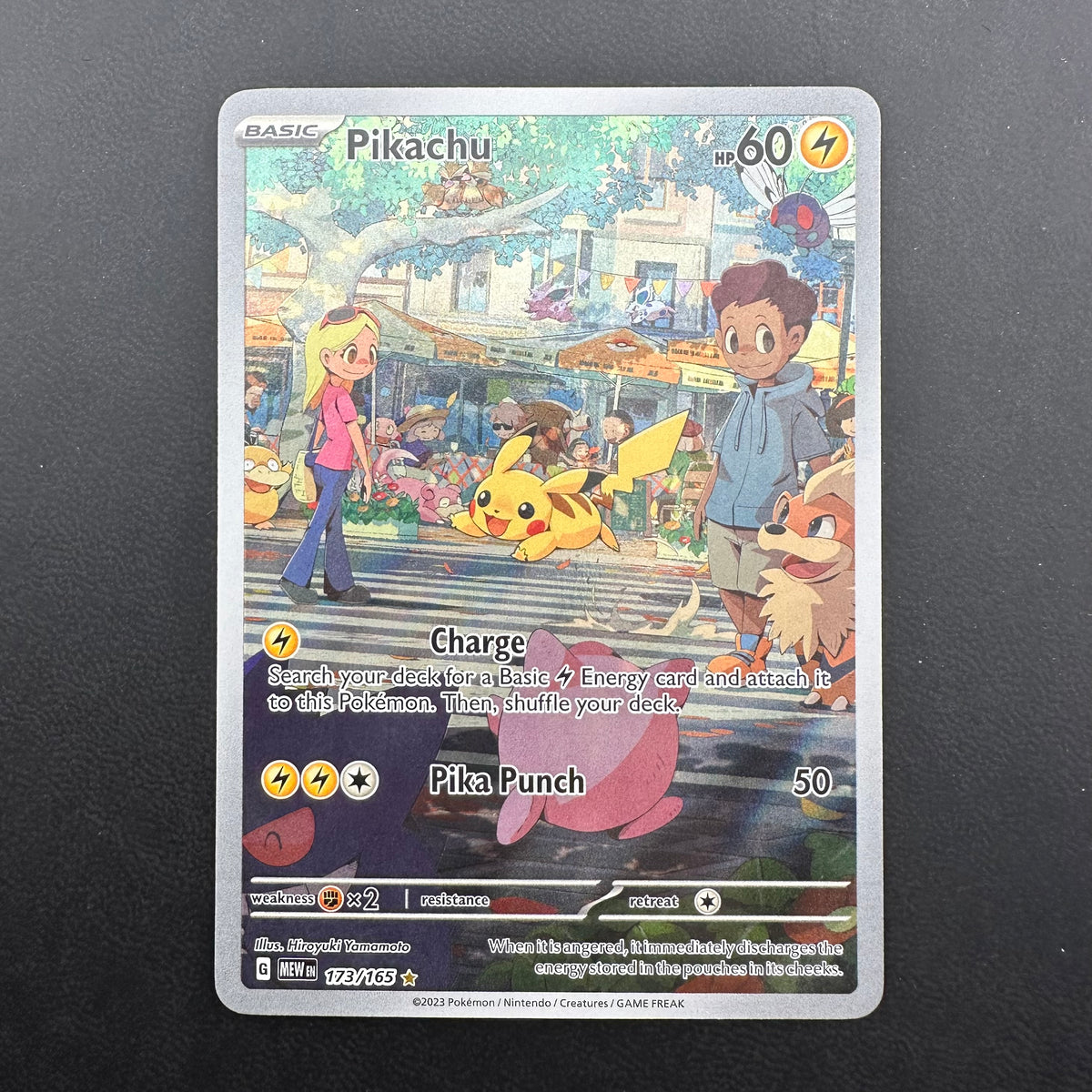 Fuecoco ex 147/128 NM