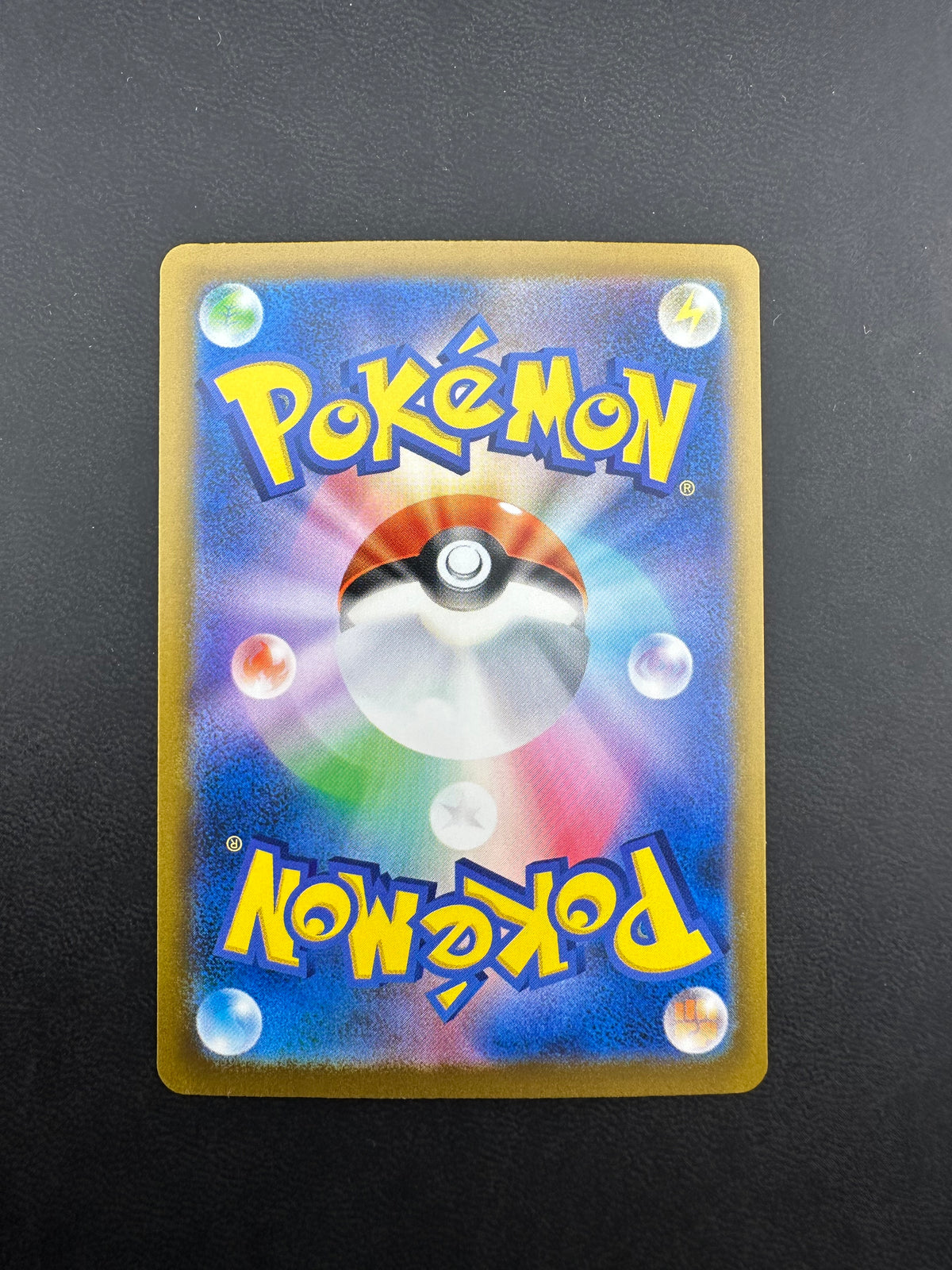 Mew ex m6a 129/103 NM