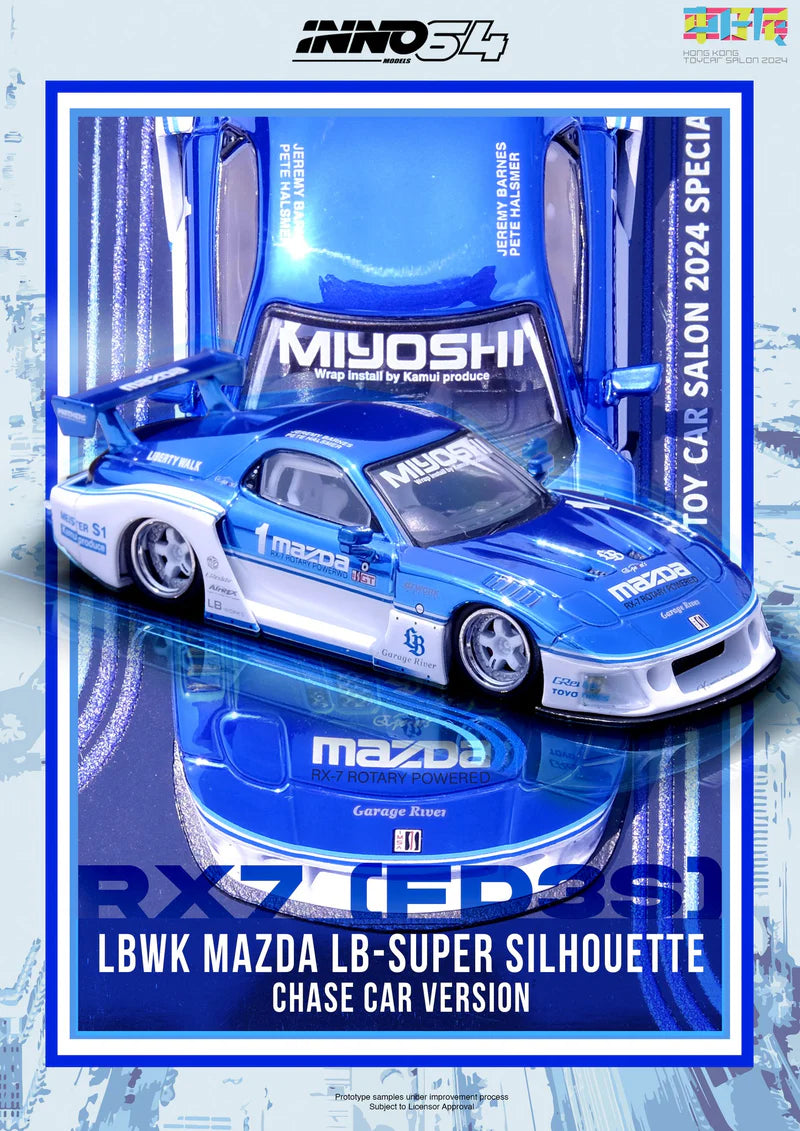 Mazda RX7 FD3S LB Super Silhouette Hong Kong Toy Car Salon 2024 Special Edition