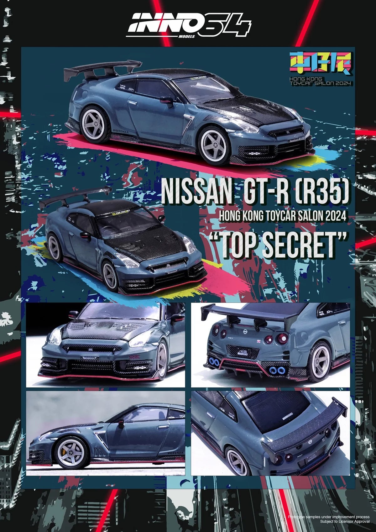 Nissan GT-R R35 Top Secret Hong Kong Toycar Salon 2024 Special Edition