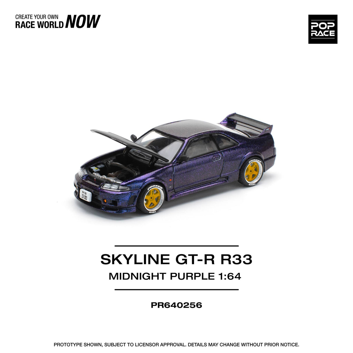 Nissan Skyline GT-R R33 Nismo Midnight Purple