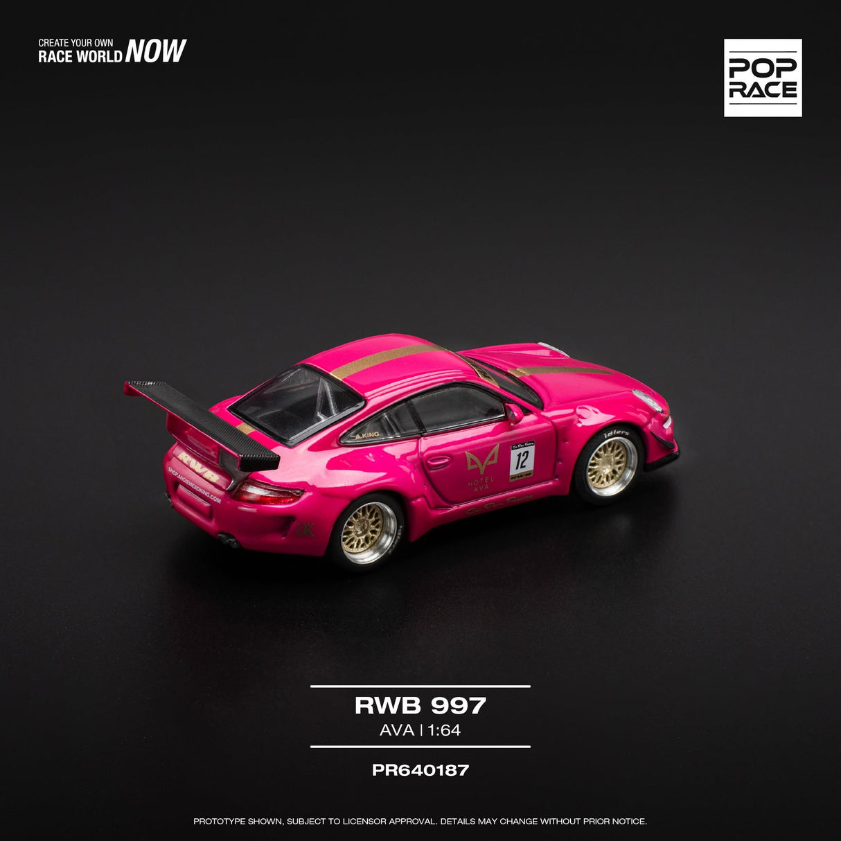 Nissan Skyline GT-R R33 Nismo Midnight Purple