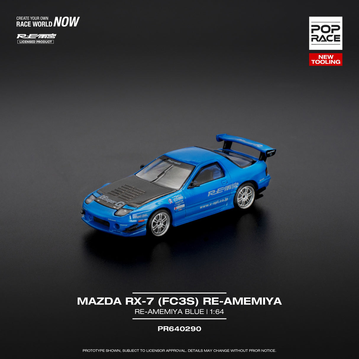 Mazda RX-7 (FC3S) RE-AMEMIYA Bleu
