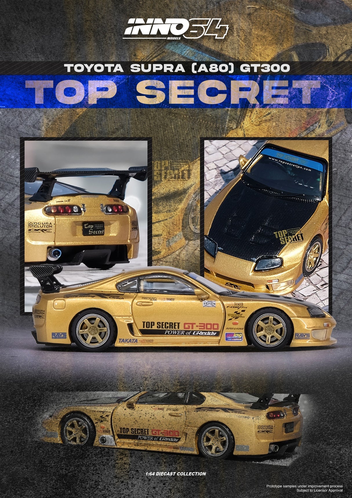 Toyota Supra A80 Top Secret GT300 Gold