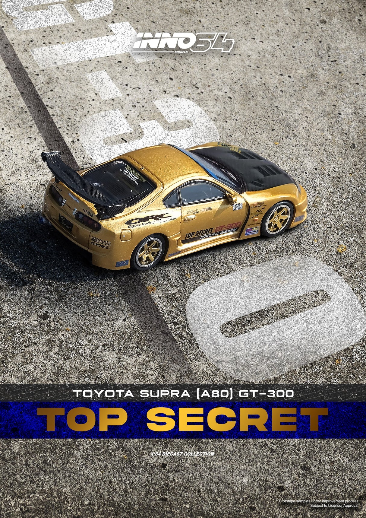 Toyota Supra A80 Top Secret GT300 Gold