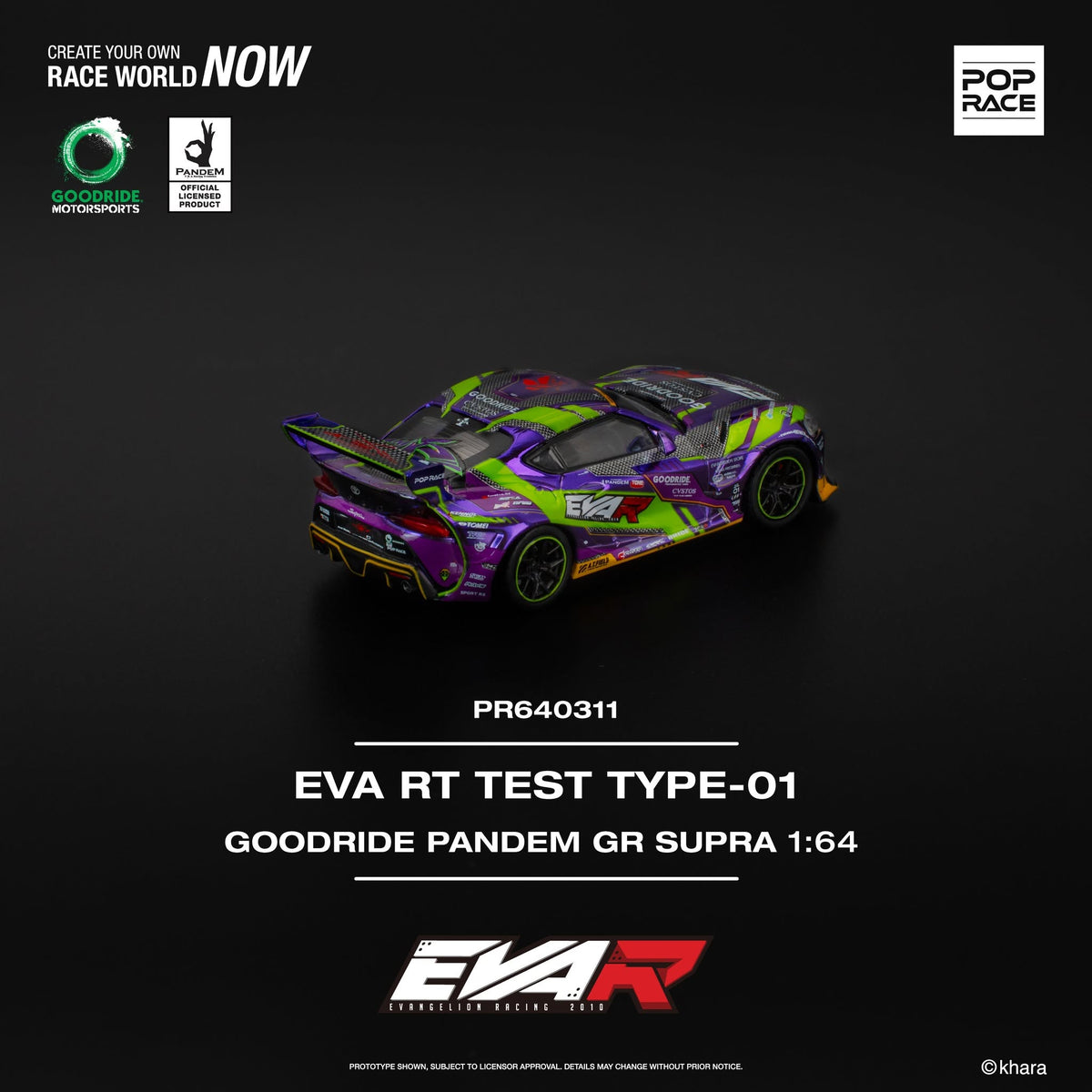 Toyota Pandem GR Supra Eva RT Test Type-01 Goodride