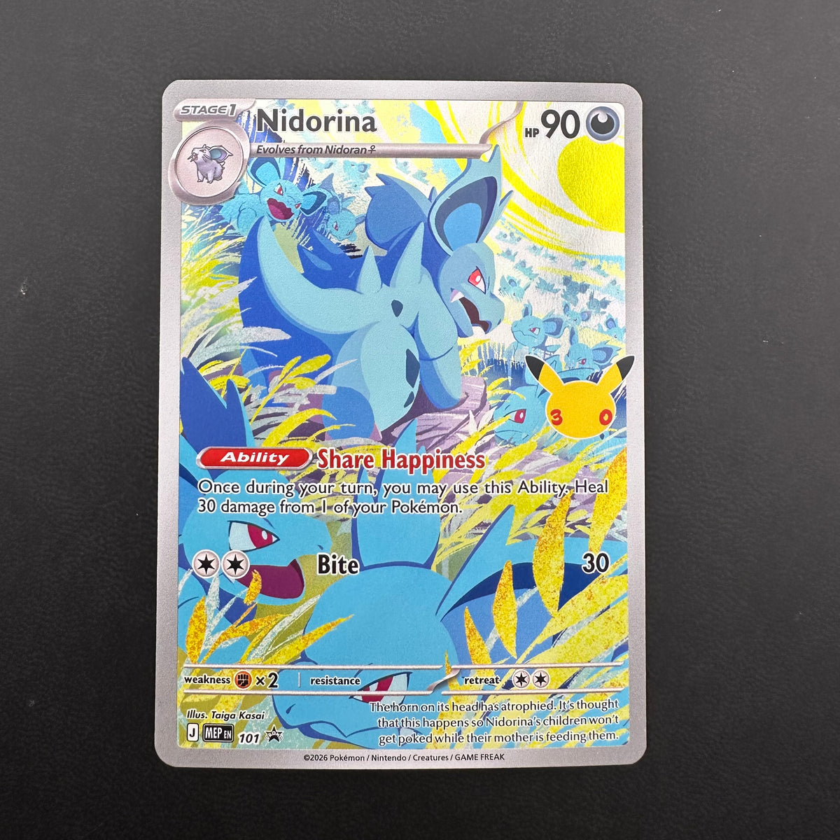 Alakazam ex 201 NM