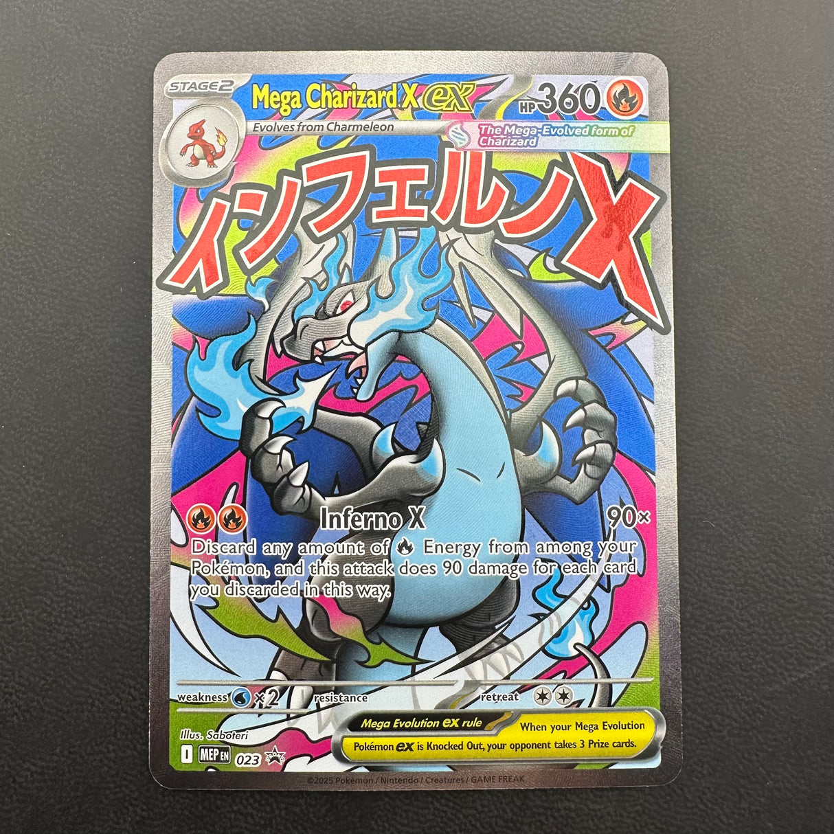 Méga-Dracaufeu X-ex 023 quasi neuf