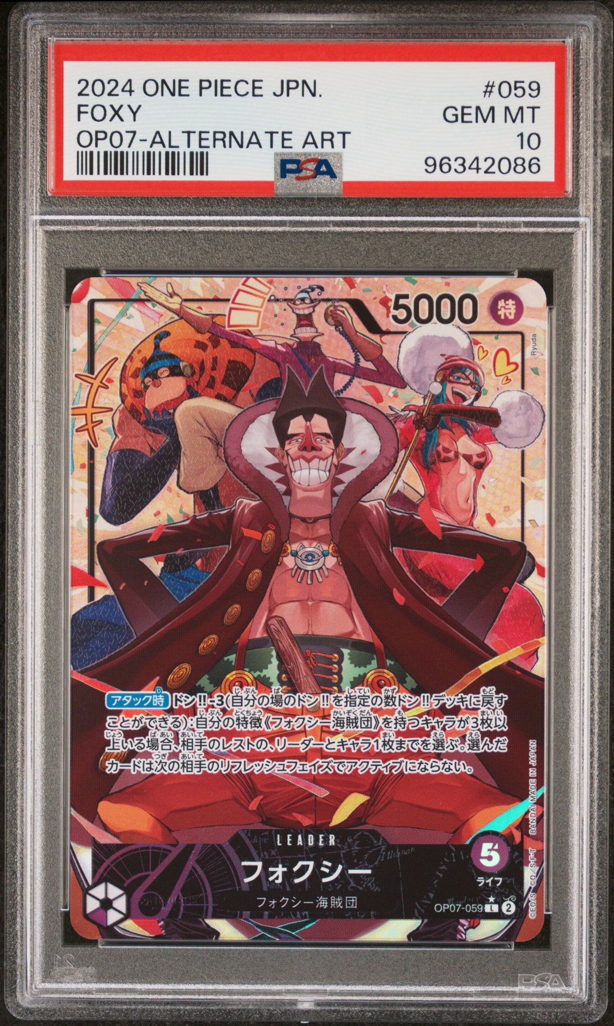 Foxy OP07-059 Leader PSA10