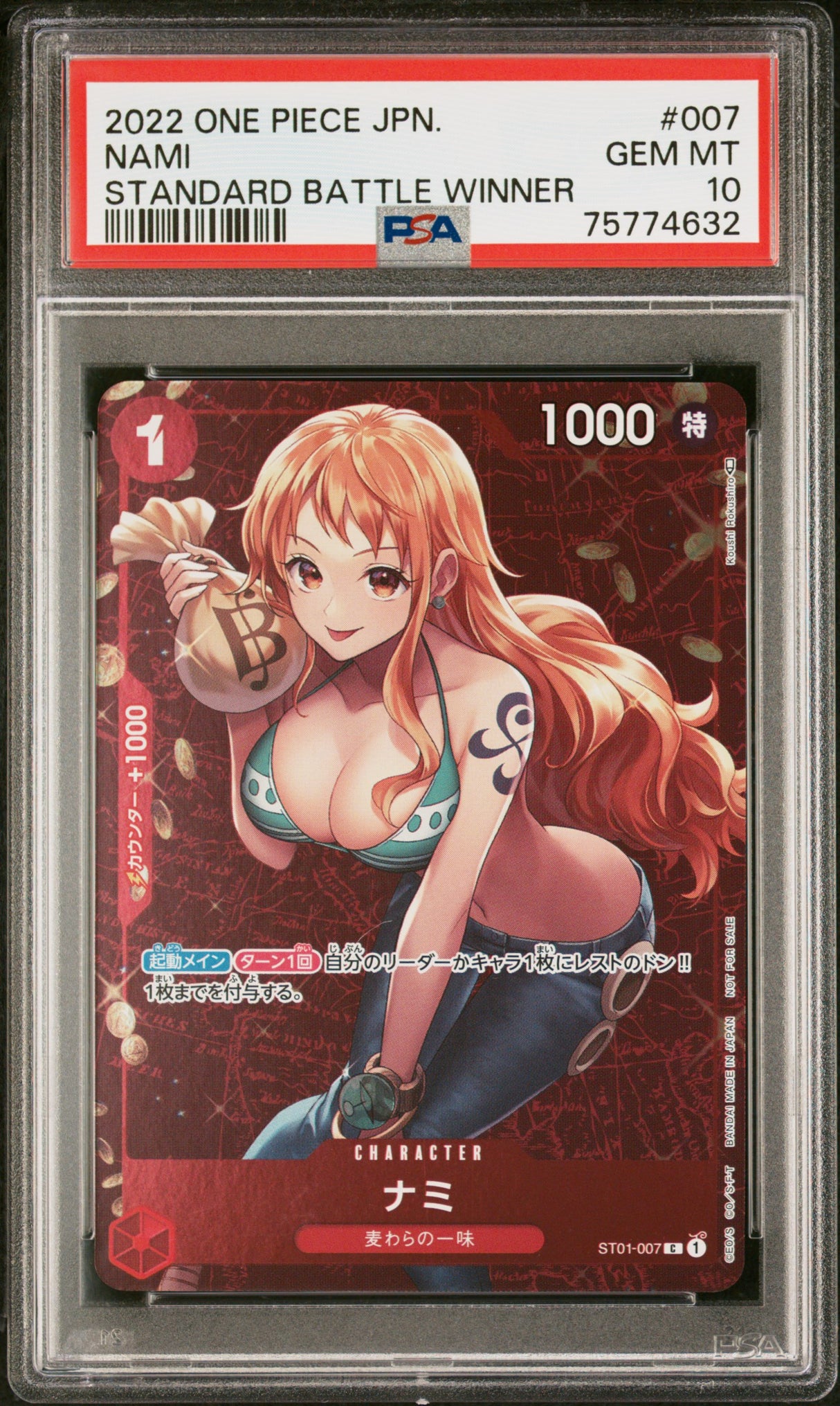 PSA 10 | Monkey D. Luffy Mos Burger 080