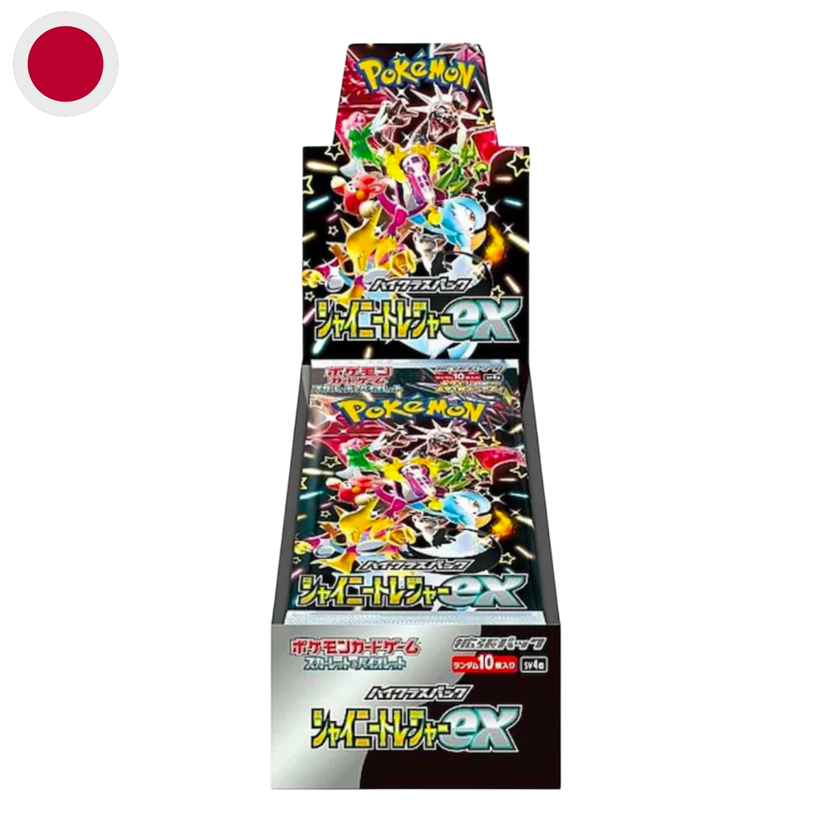 Shiny Treasure ex Booster Display sv4a