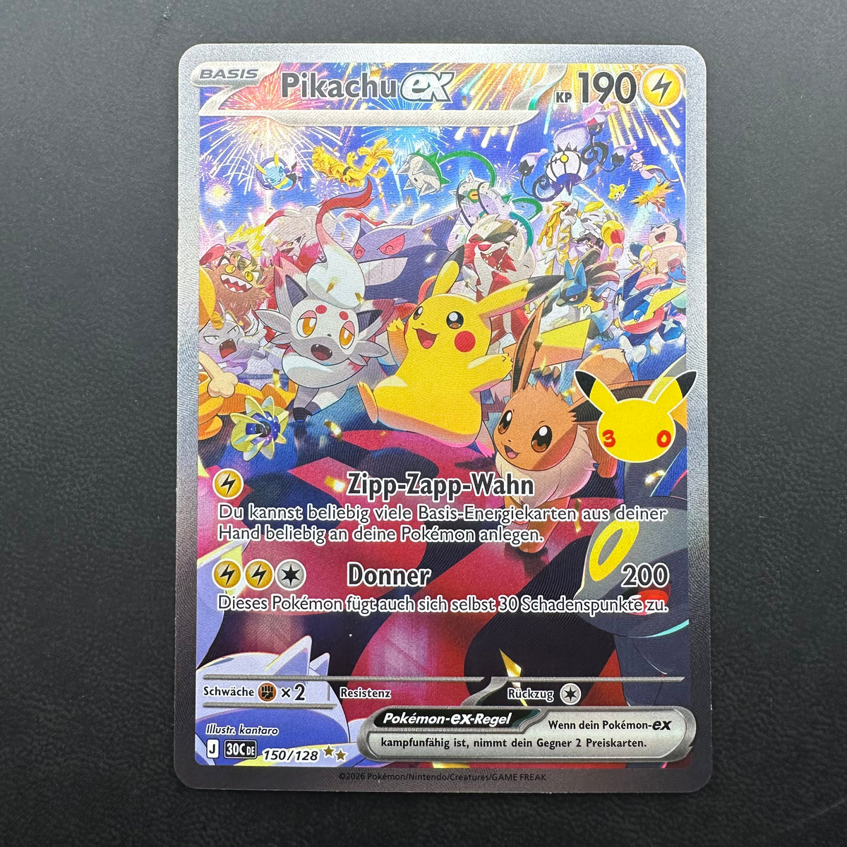 Pikachu ex 30C 150/128 NM