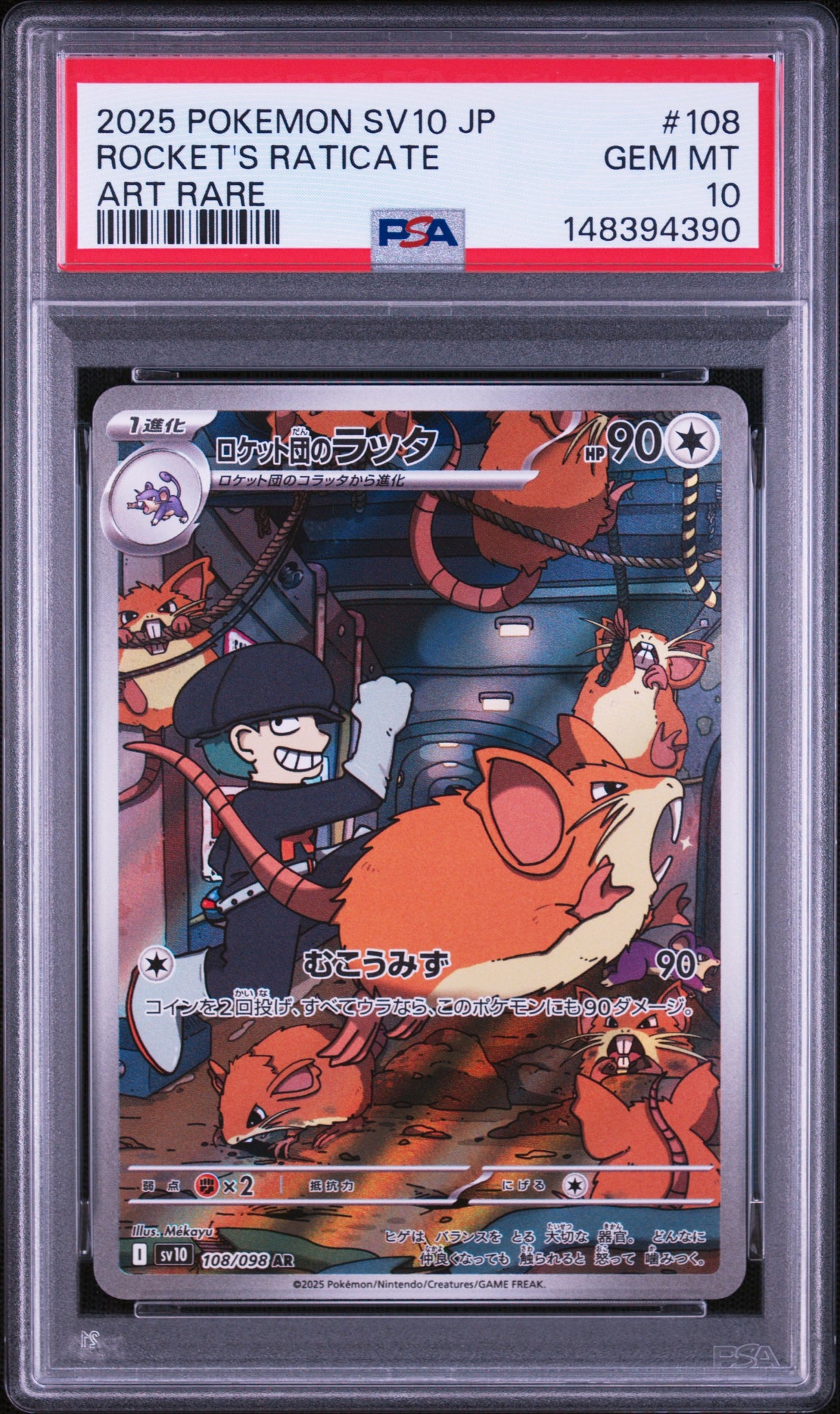 PSA 10 | Team Rocket's Raticate 108/098