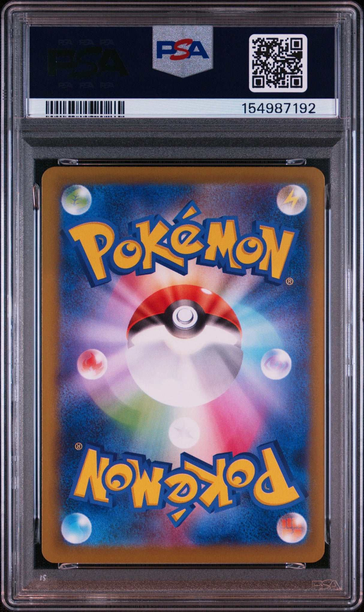 PREORDER 11.09.26 PSA 10 | Sequentiel Set Bulbasaur 064, Ivysaur 065, Venusaur 087