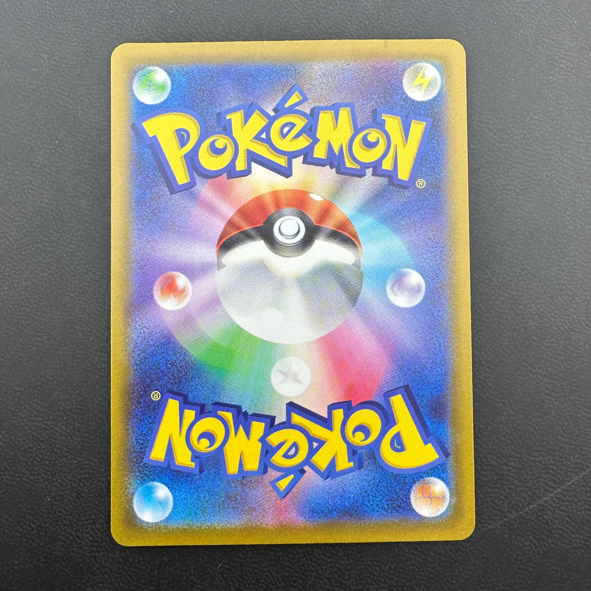 Glaceon VSTAR 217/172 NM