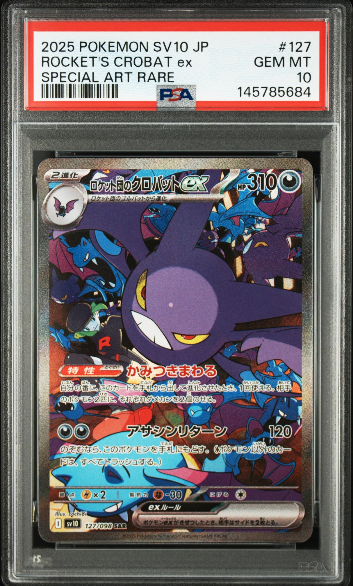 PSA 10 | Team Rocket's Crobat 127/098
