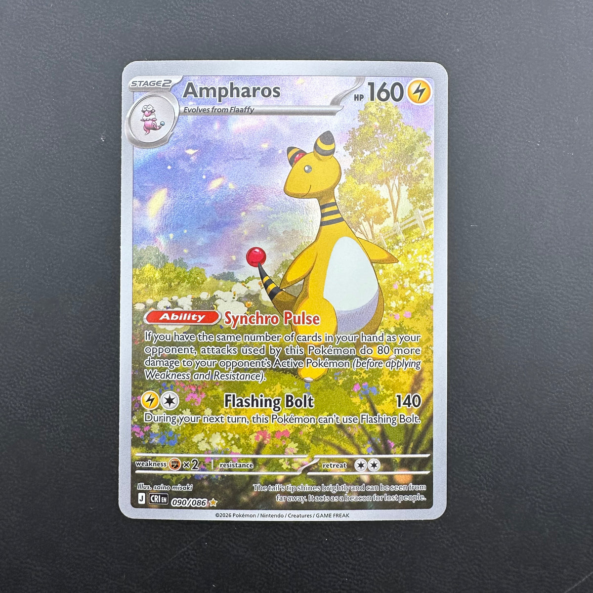 Ampharos 090 NM