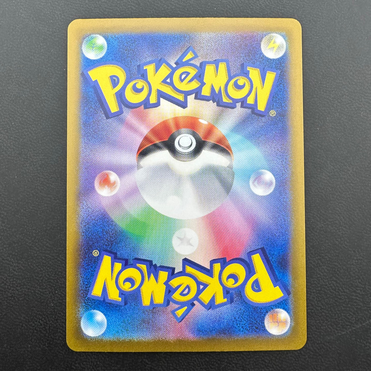Sylveon ex 212/187 NM
