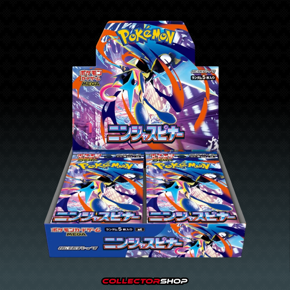 Ninja Spinner Booster Display m4