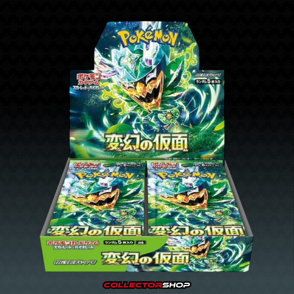 Présentoir Mask of Change Booster sv6