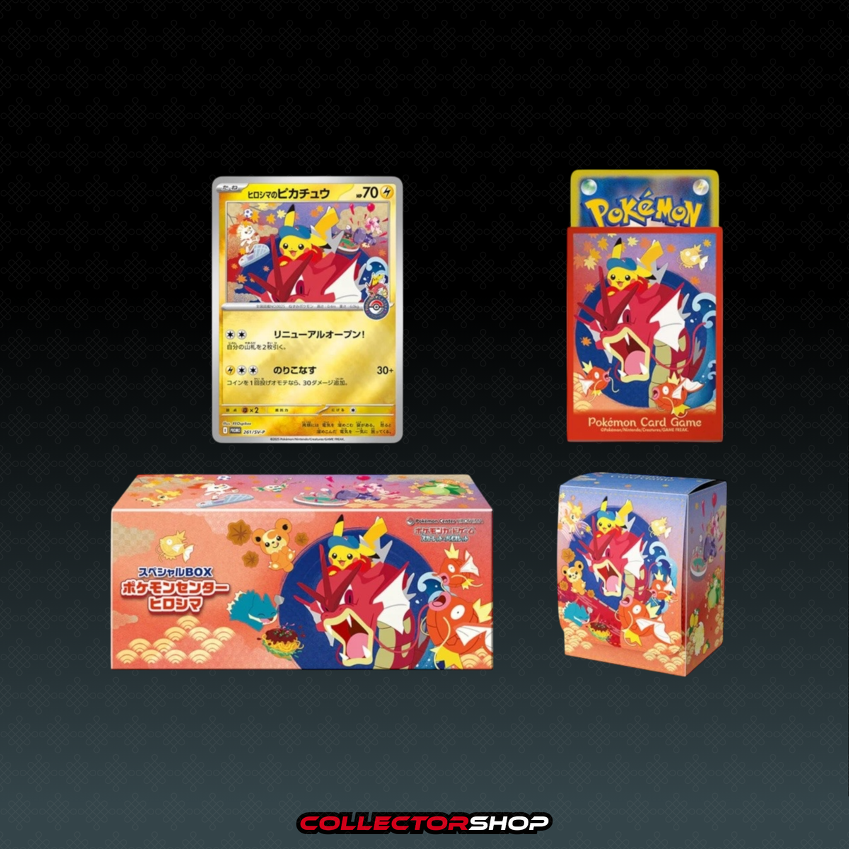 Pokemon Center Hiroshima Special Box Pikachu 261/SV-P – collector 