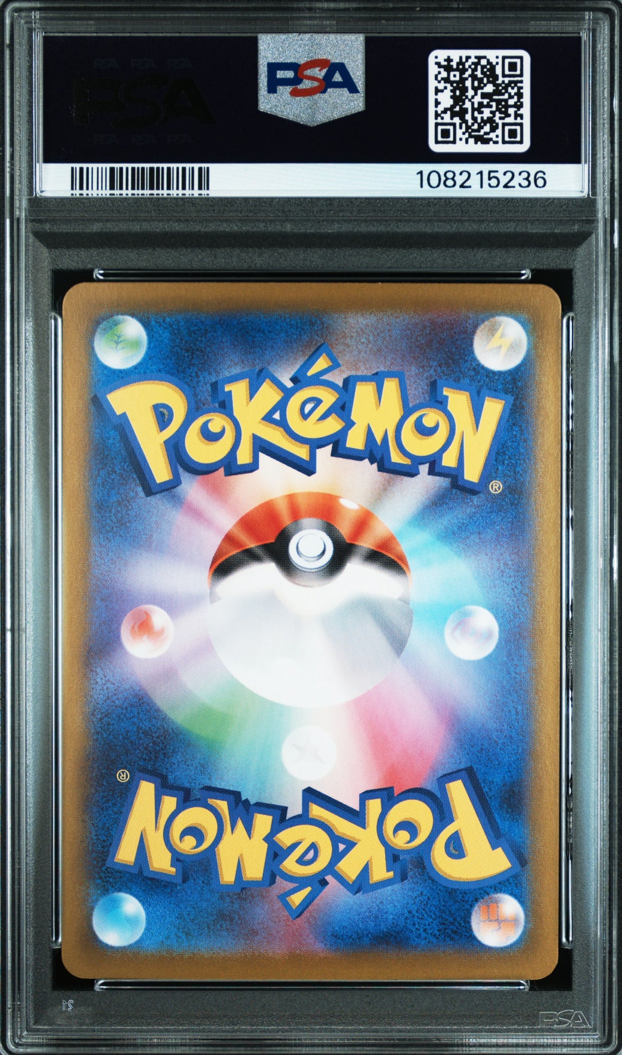 PSA 10 | Alakazam ex 203/165