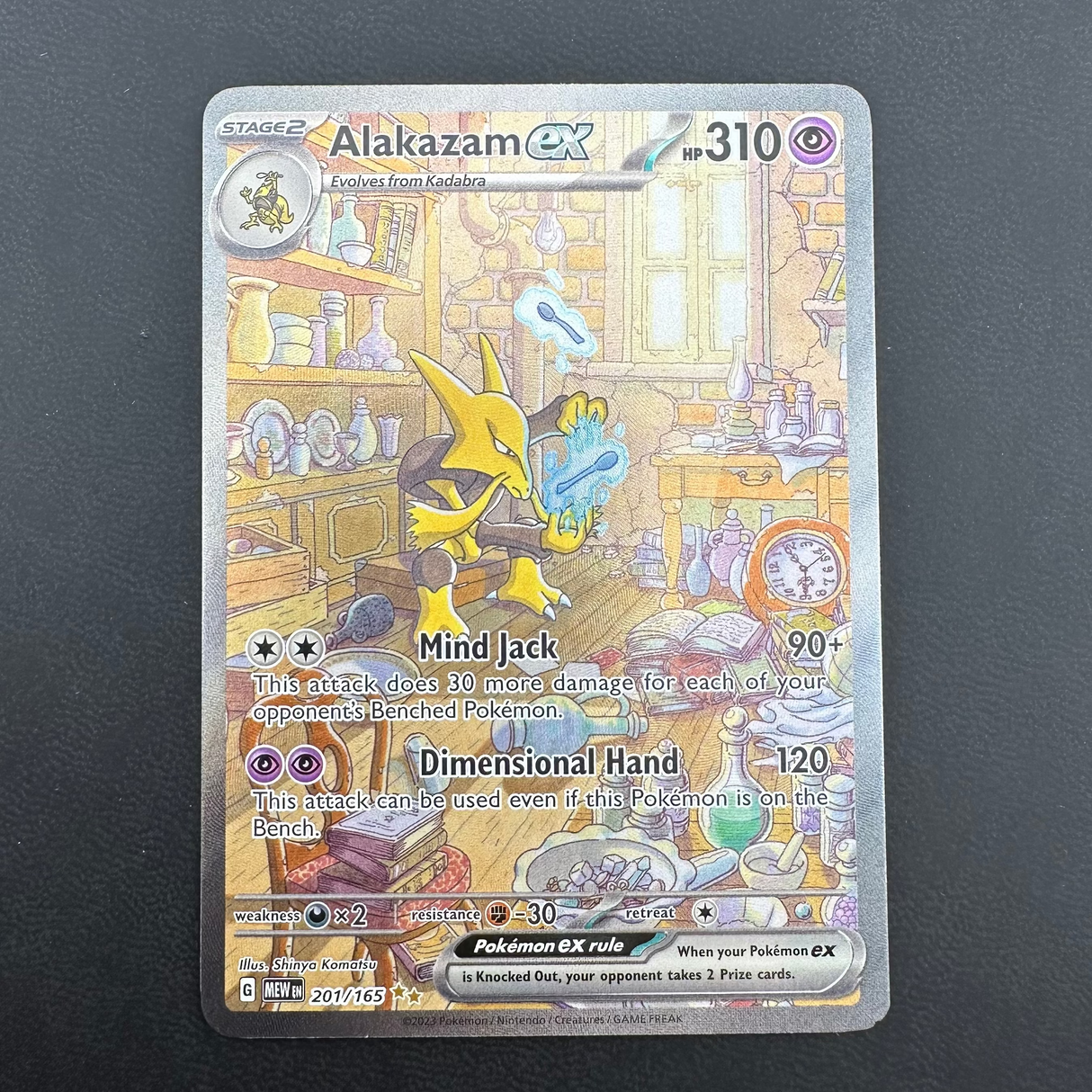 Alakazam ex 201 NM