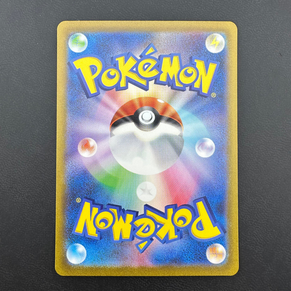 Zapdos ex 204/165 NM