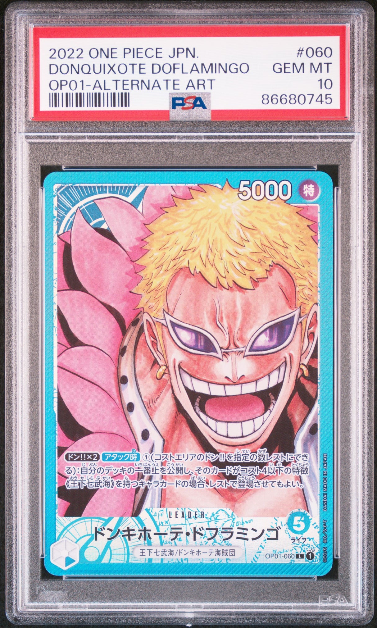 Donquixote Doflamingo OP01-060 PSA10