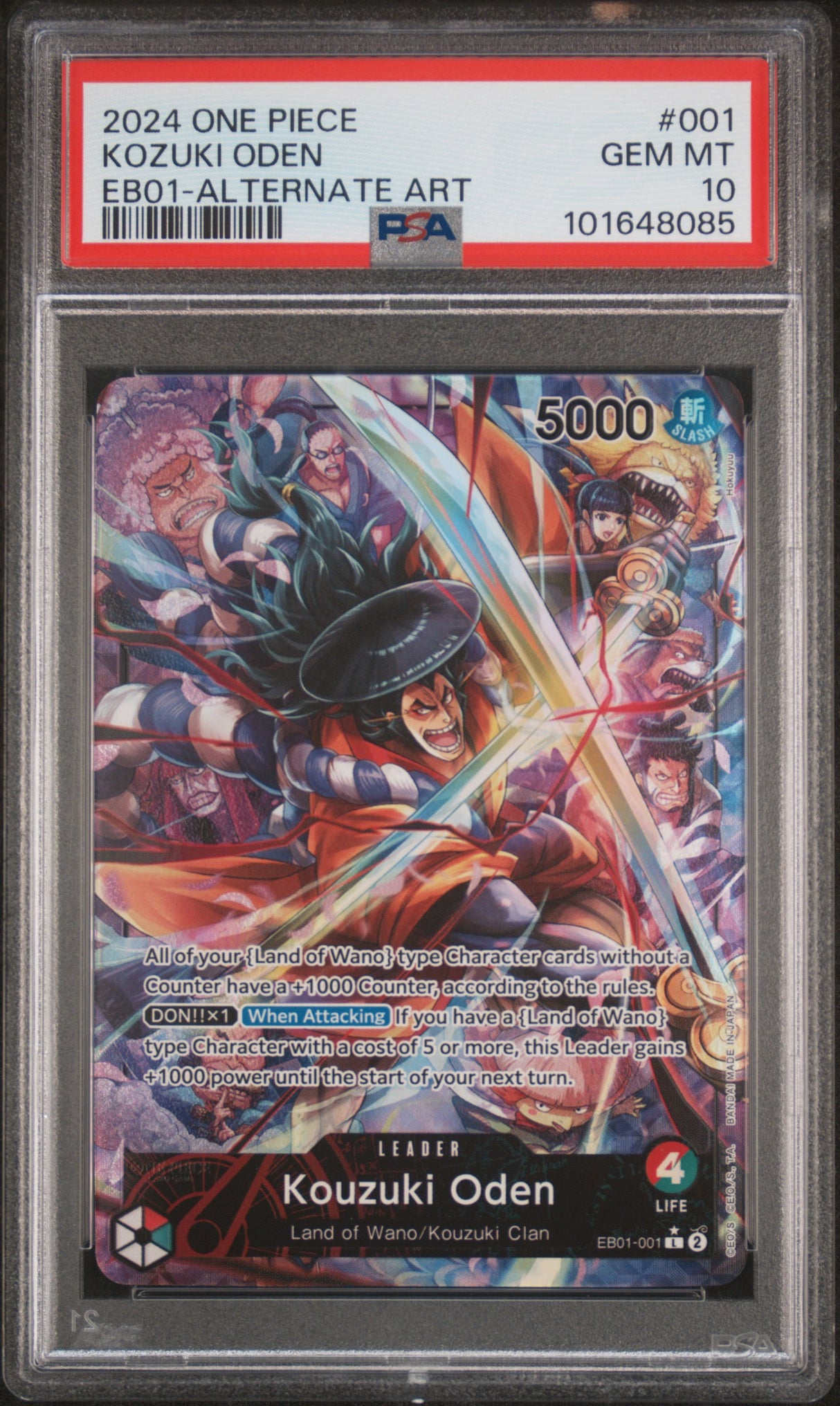 Kozuki Oden EB01-001 PSA10