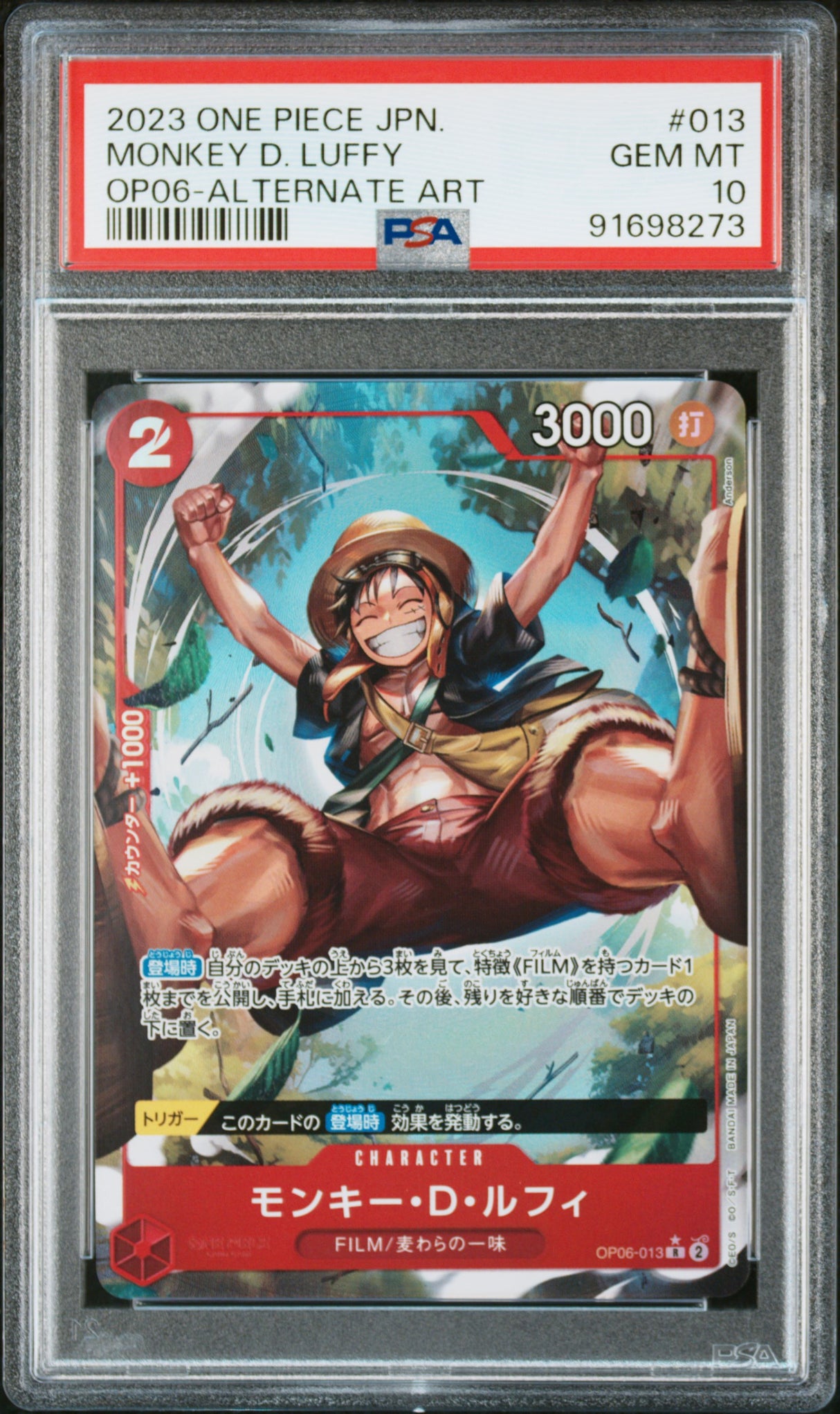 Monkey D. Luffy OP06-013 PSA10