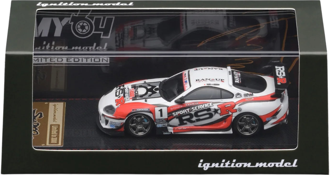 Toyota Supra (JZA80) RZ RSR