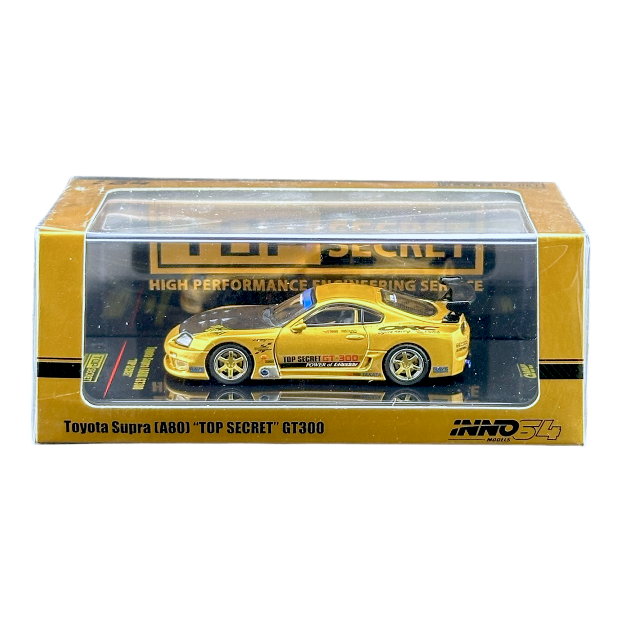 Toyota Supra A80 Top Secret GT300 Gold