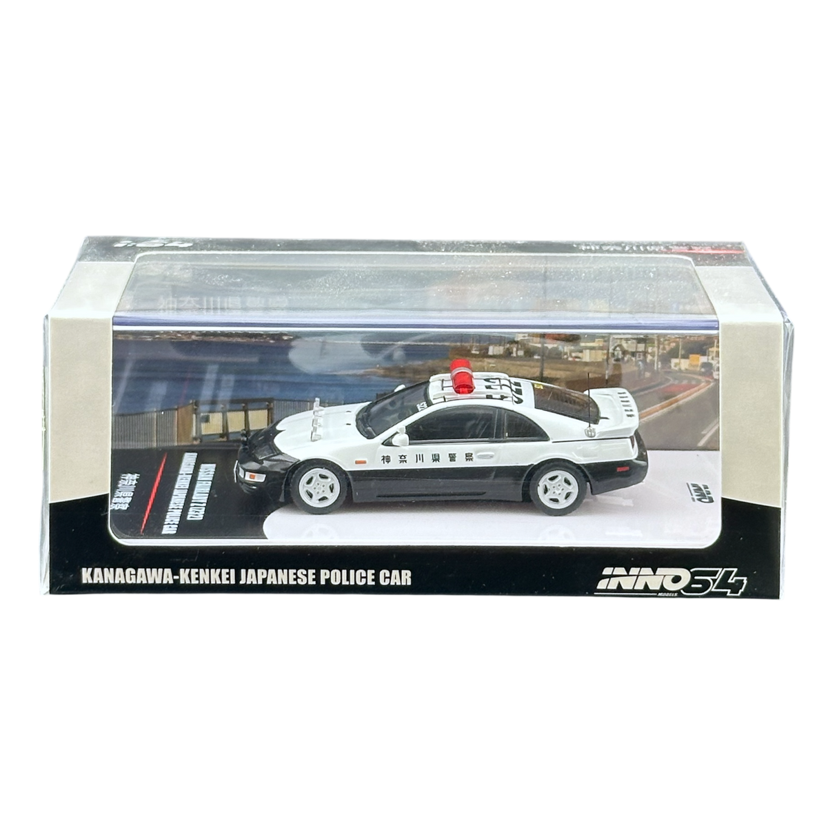 Nissan Fairlady Z Z32 Japanese Police Car