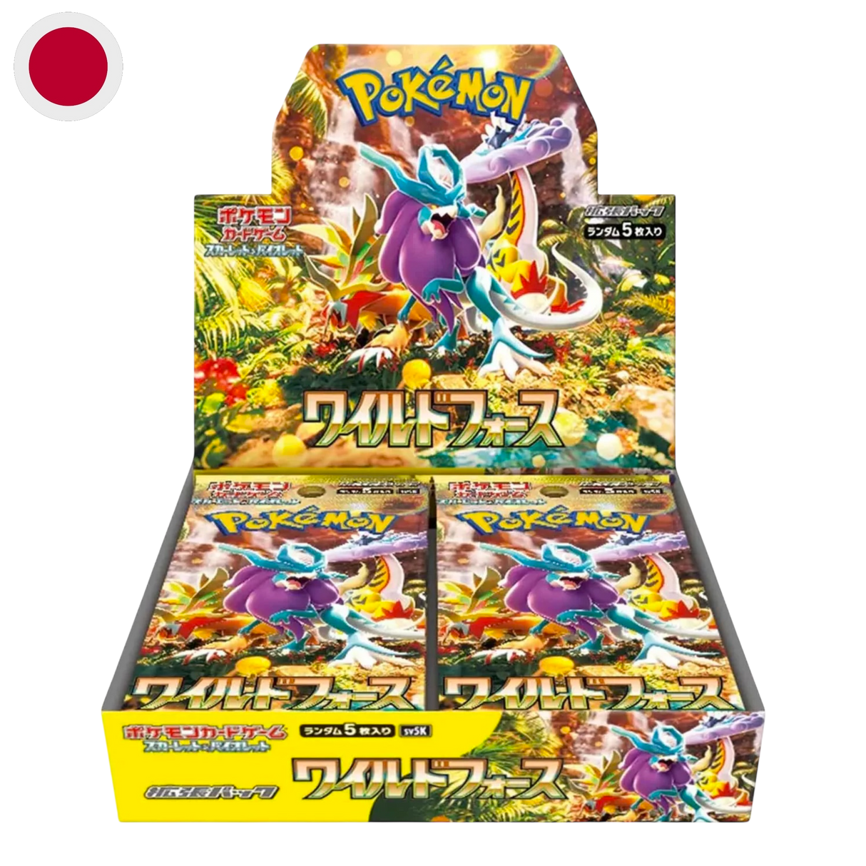 Wild Force Booster Display sv5k