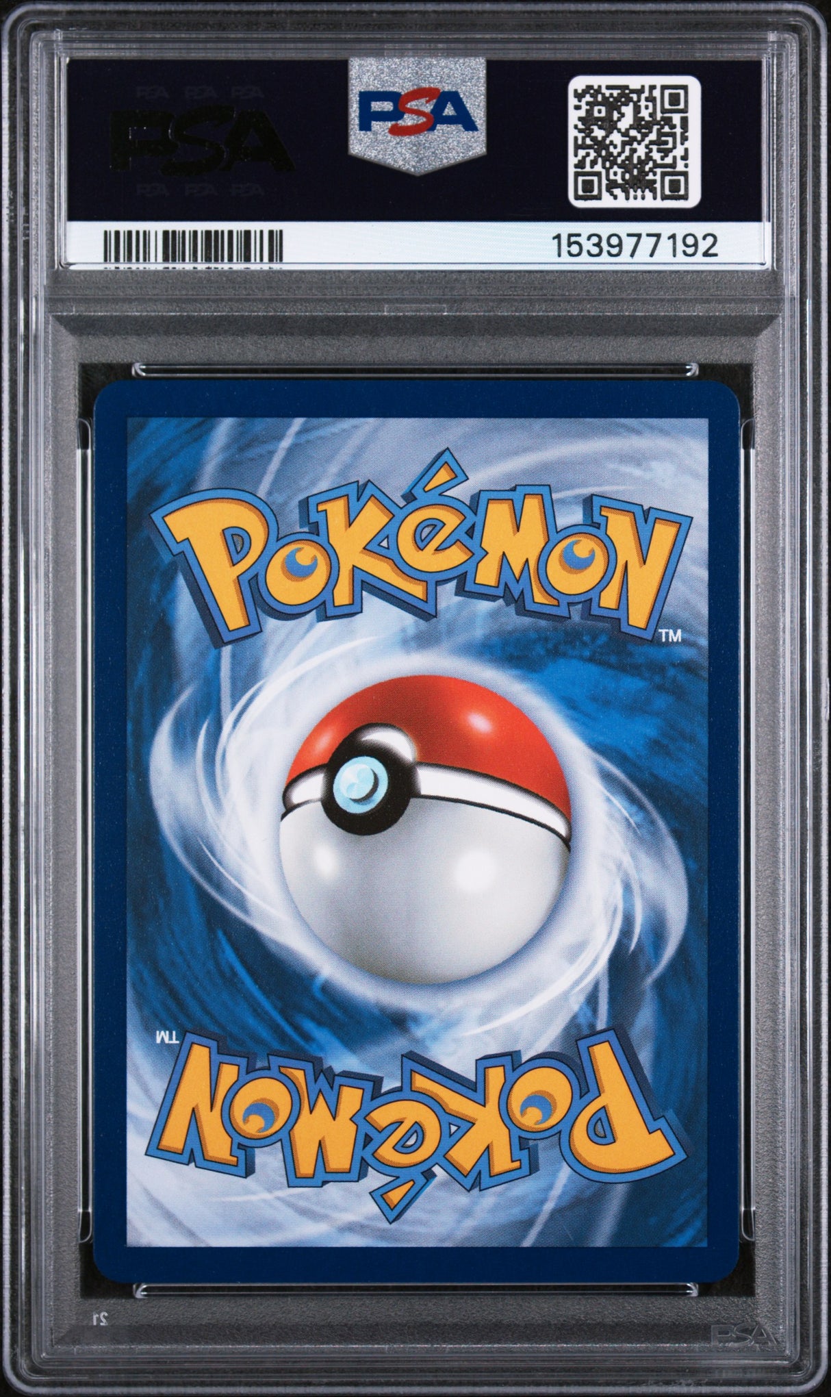 PSA 9 | Bulbasaur 133/132