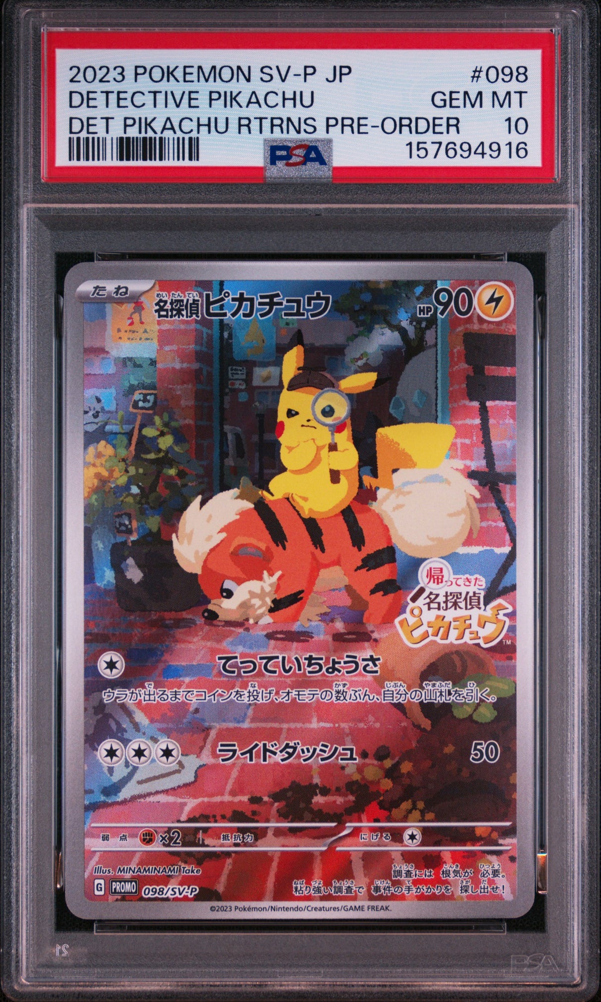 Preorder 14.08.26 PSA 10 | Detective Pikachu 098 SV-P