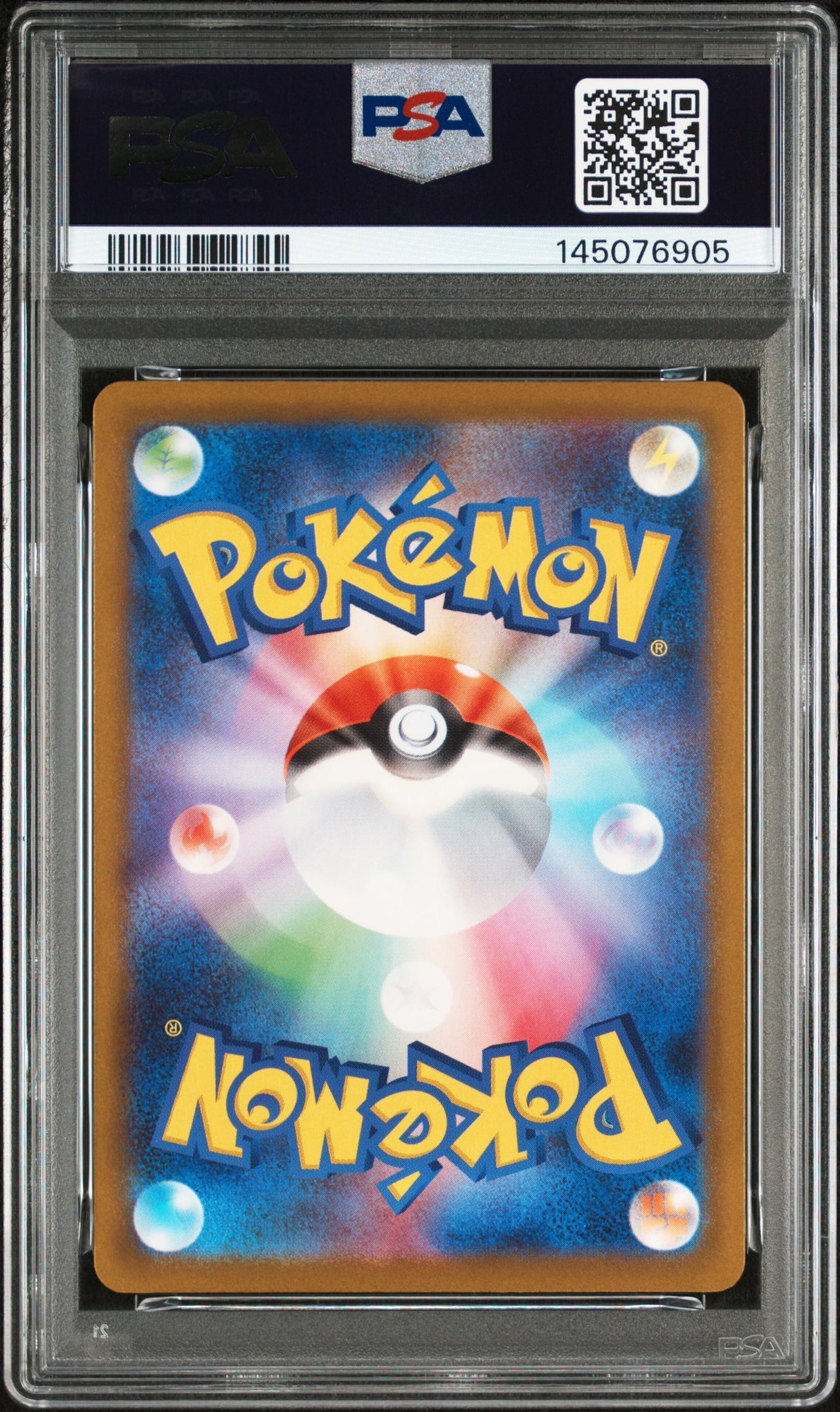 Preorder 14.08.26 PSA 10 | Mega Dragonite ex 246