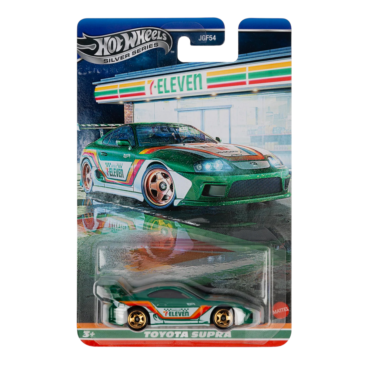 7-Eleven® Toyota Supra
