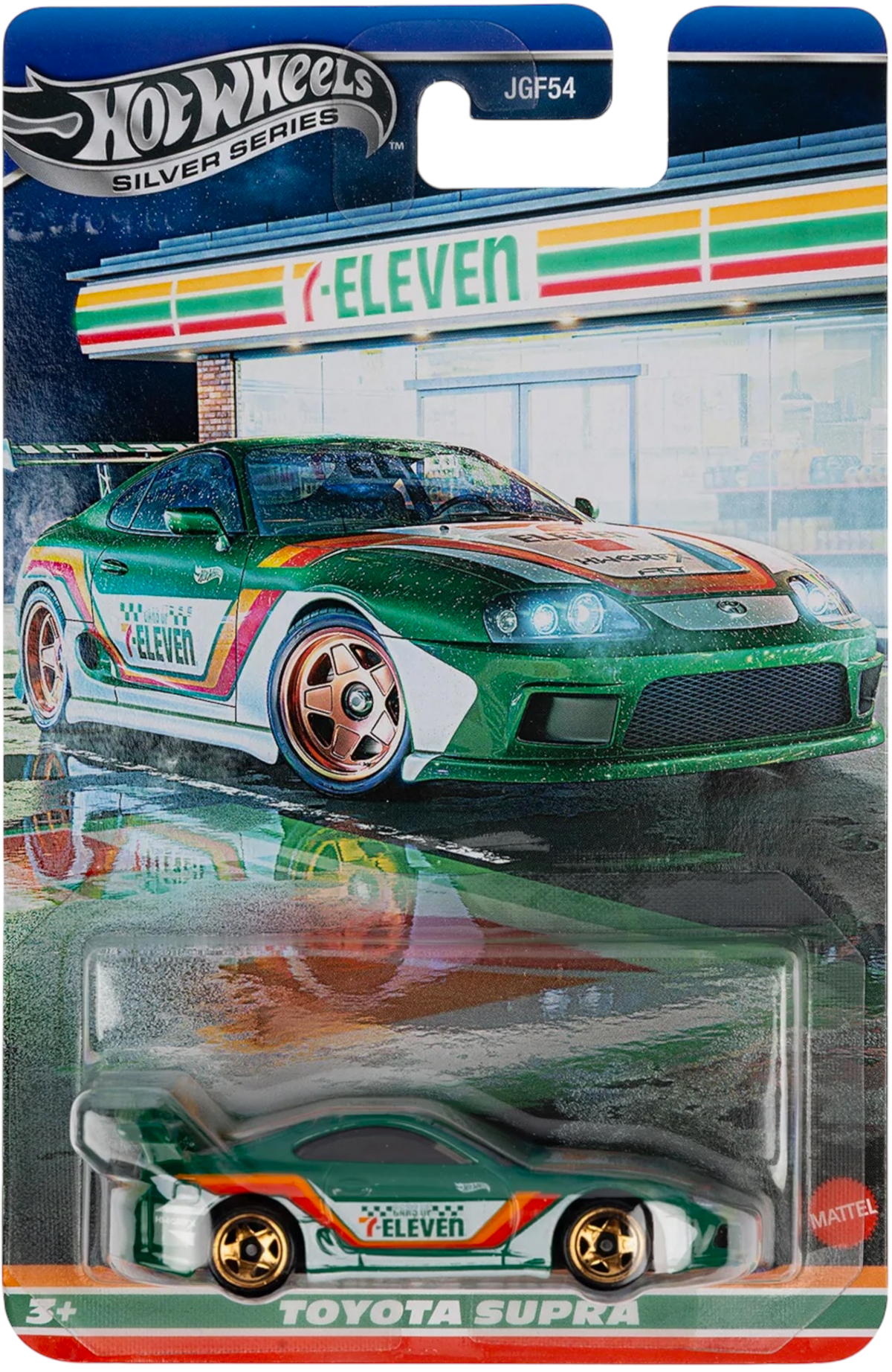 7-Eleven® Toyota Supra