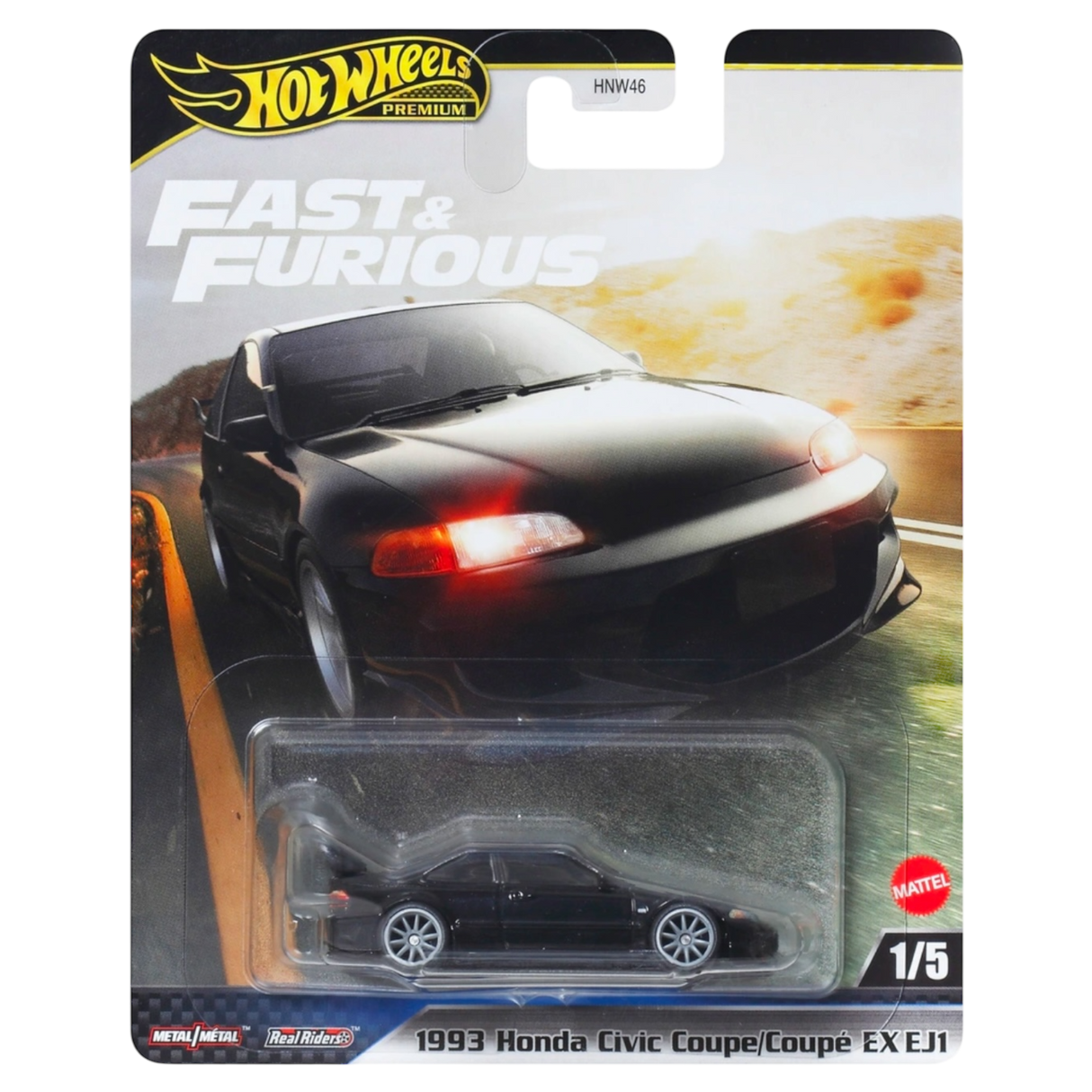 Honda Civic Coupe EX EJ1 1993