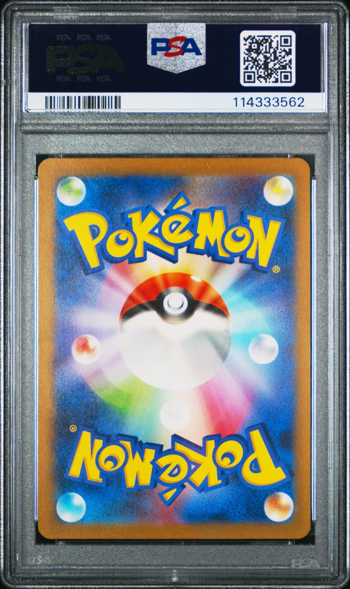 Tangela 178/165 PSA10