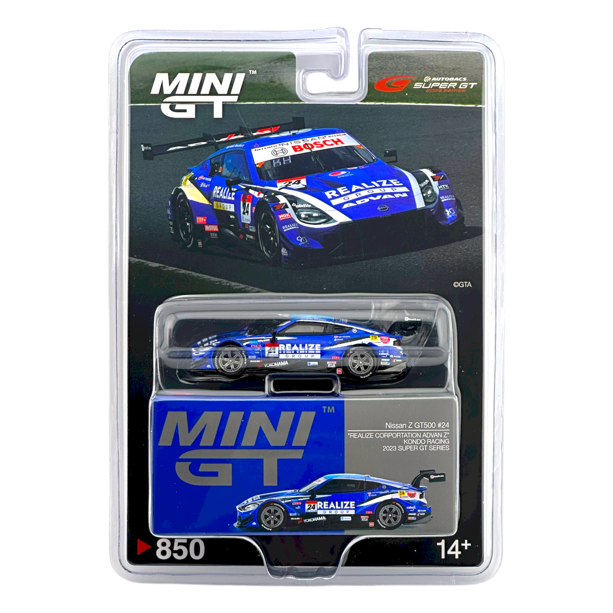 Nissan Z GT500 #24 "REALIZE CORPORTATION ADVAN Z" KONDO RACING 2023 SUPER GT SERIES MGT00850