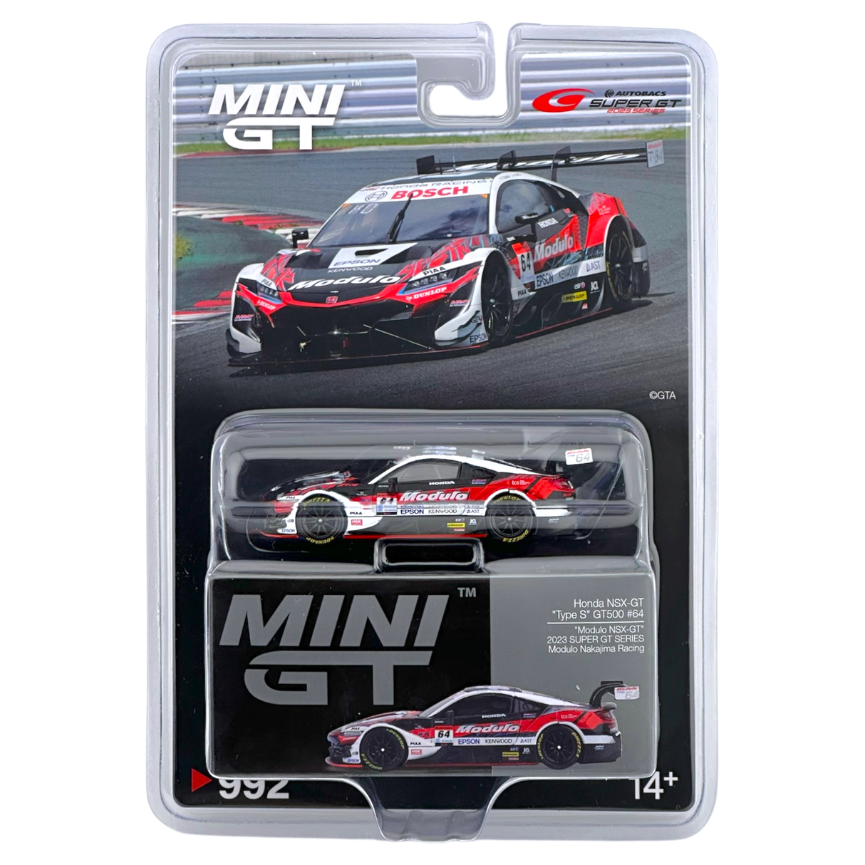 Honda NSX-GT "Type S" GT500 #64 "Modulo NSX-GT" Modulo Nakajima Racing 2023 SUPER GT Series MGT00992