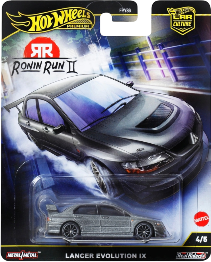 Mitsubishi Lancer IX