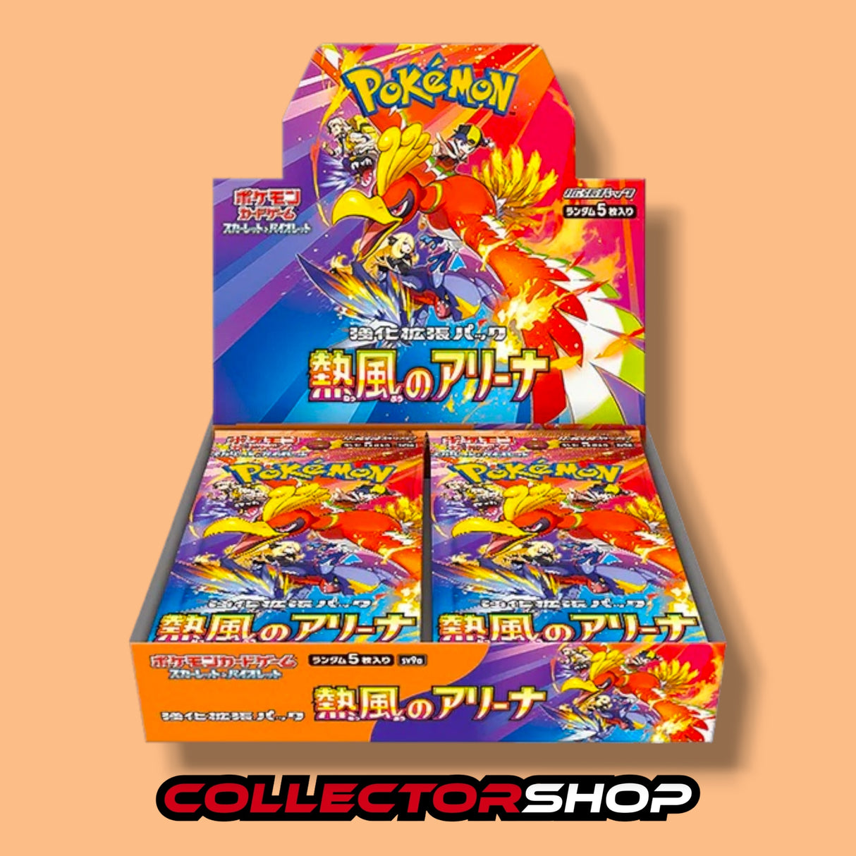 Heat Wave Arena Booster Display sv9a (no promo)