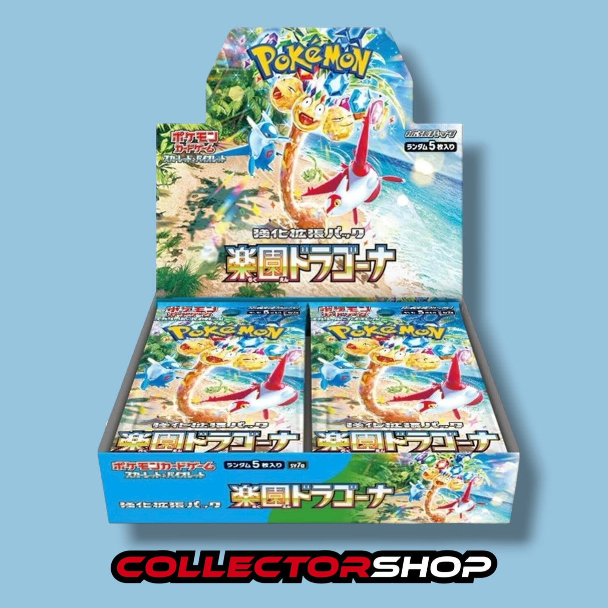 Paradise Dragona Booster Display sv7a