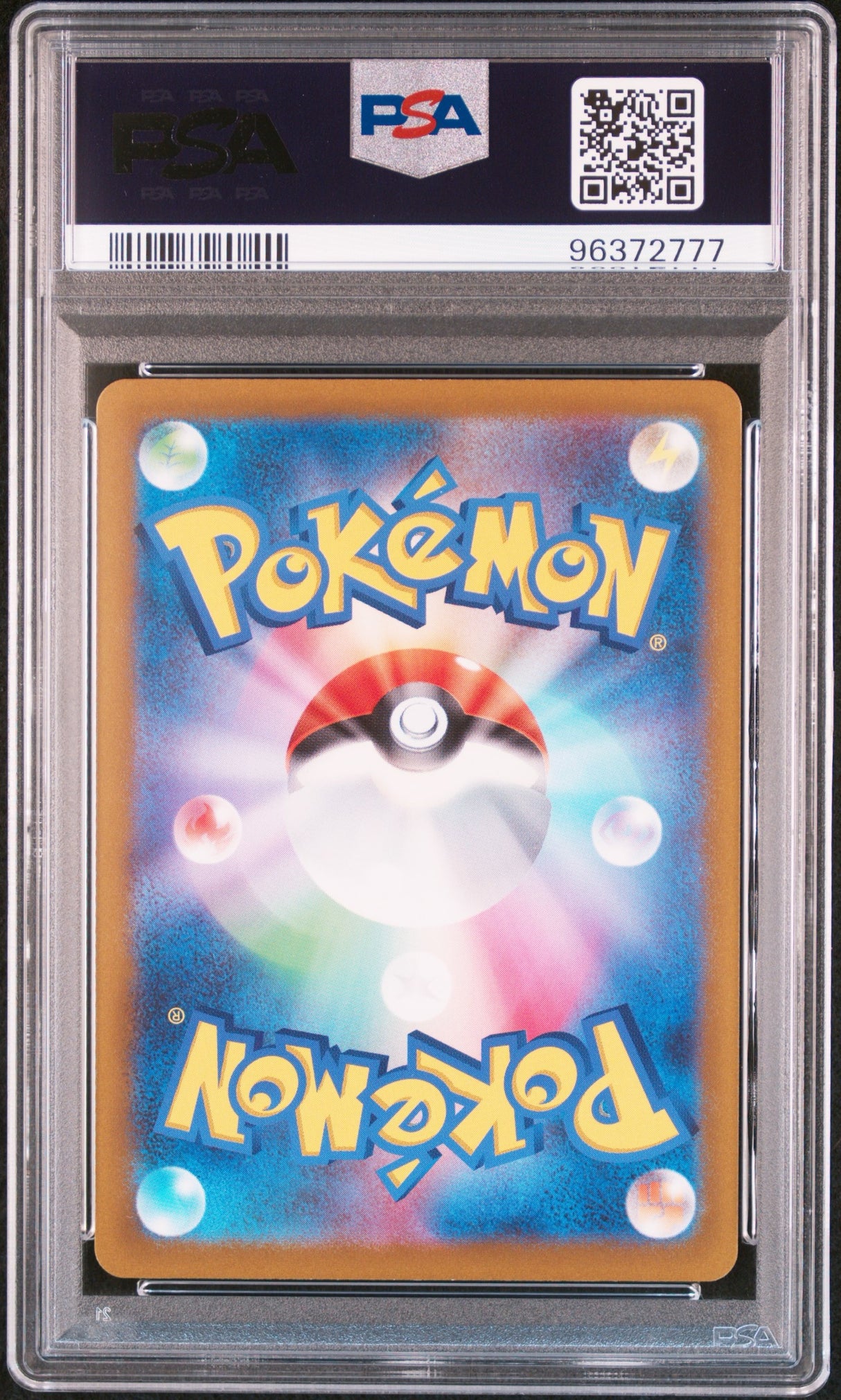 PSA 10 | Raikou V 218/172